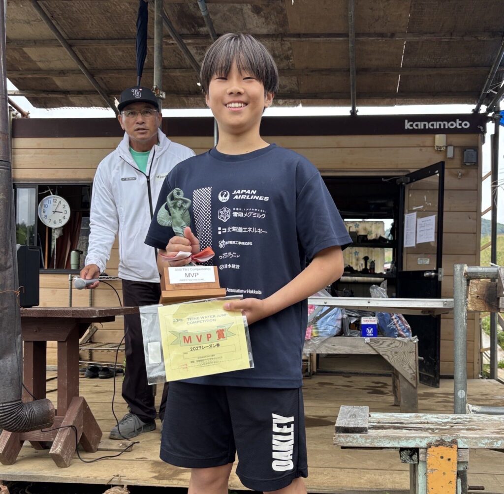 夏目宗和