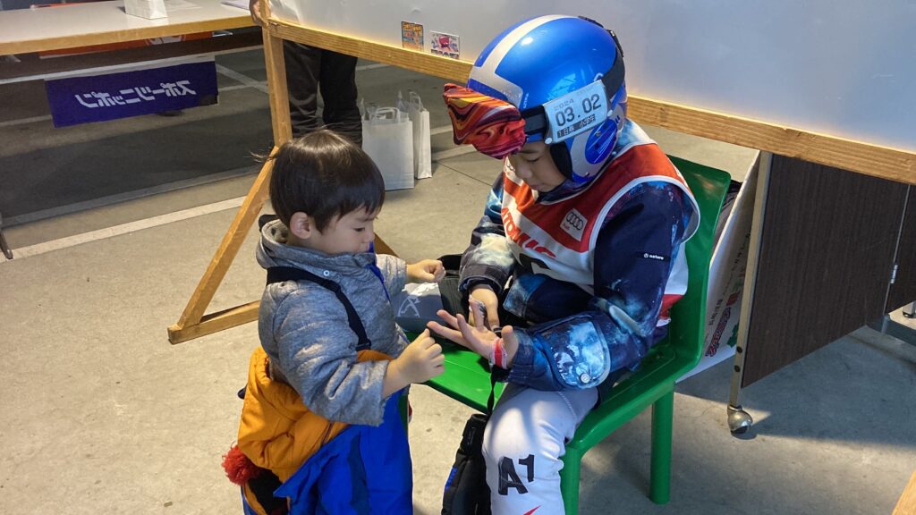 西村勇之介